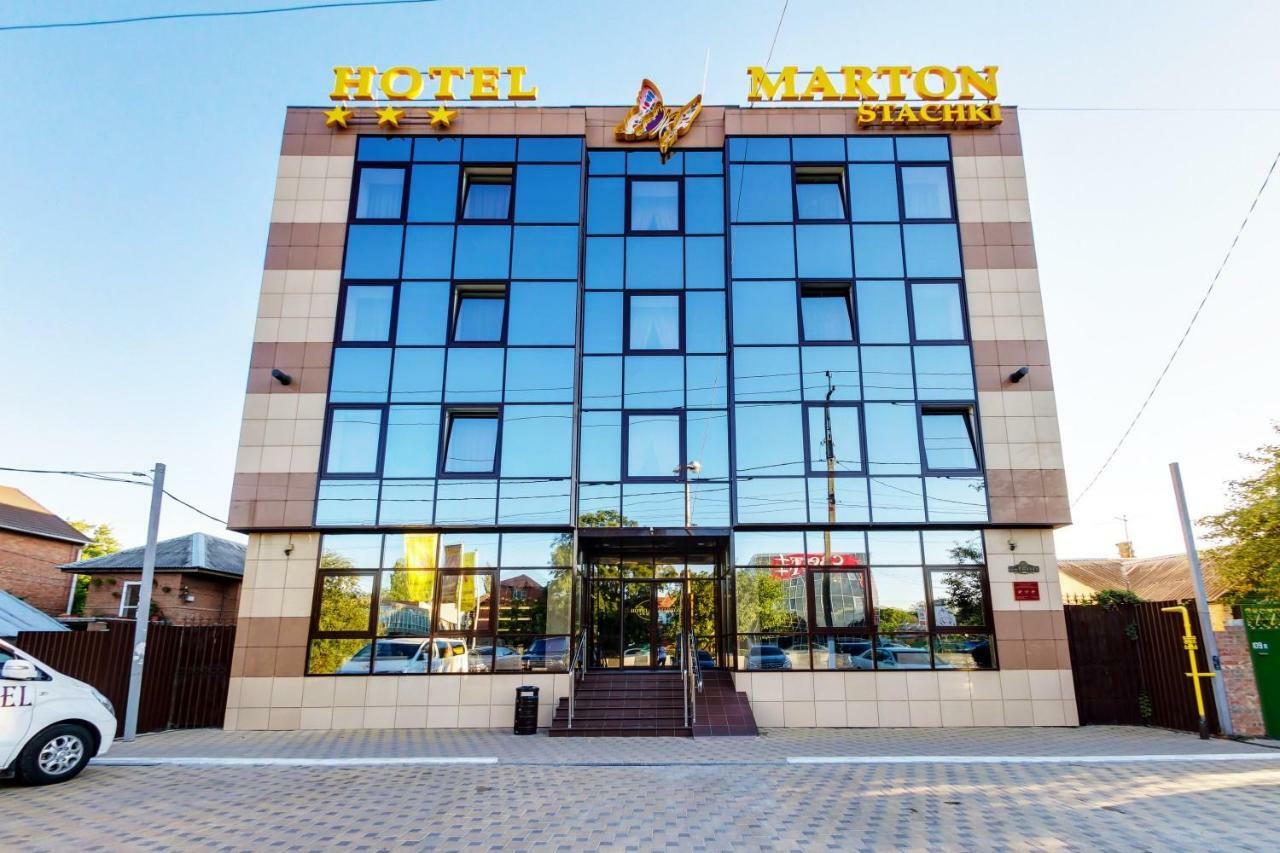 Hotel Marton Stachki Rostov na Donu Dış mekan fotoğraf