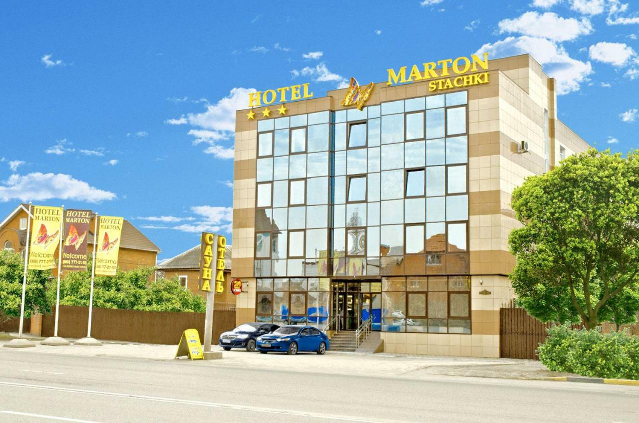 Hotel Marton Stachki Rostov na Donu Dış mekan fotoğraf